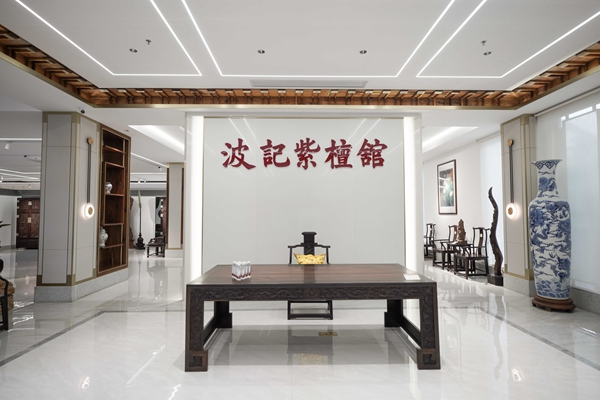 波記家具的選料和做工怎么樣
